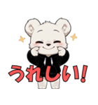 シロクマのくーくん（個別スタンプ：6）