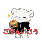 シロクマのくーくん（個別スタンプ：10）