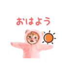 ▶︎踊るほんわかねこ♡（個別スタンプ：5）
