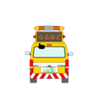 パトカー電光掲示板風2（個別スタンプ：4）