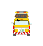 パトカー電光掲示板風2（個別スタンプ：7）
