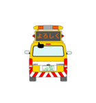 パトカー電光掲示板風2（個別スタンプ：9）