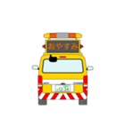 パトカー電光掲示板風2（個別スタンプ：10）
