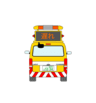 パトカー電光掲示板風2（個別スタンプ：11）