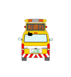 パトカー電光掲示板風2（個別スタンプ：14）