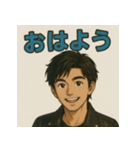 街の爽やかイケメンスタンプ（個別スタンプ：5）