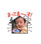 心咲、天使スタンプno.1（個別スタンプ：7）