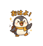 あいさつするペンギン（個別スタンプ：1）