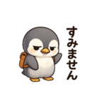 あいさつするペンギン（個別スタンプ：4）