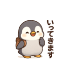 あいさつするペンギン（個別スタンプ：5）