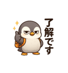 あいさつするペンギン（個別スタンプ：6）
