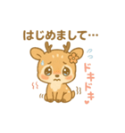 こじかちゃんスタンプ（個別スタンプ：1）