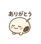 露ちゃん（酒まんじゅう、つゆちゃん）（個別スタンプ：2）