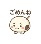 露ちゃん（酒まんじゅう、つゆちゃん）（個別スタンプ：3）