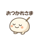 露ちゃん（酒まんじゅう、つゆちゃん）（個別スタンプ：5）