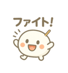 露ちゃん（酒まんじゅう、つゆちゃん）（個別スタンプ：9）