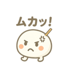 露ちゃん（酒まんじゅう、つゆちゃん）（個別スタンプ：12）
