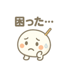 露ちゃん（酒まんじゅう、つゆちゃん）（個別スタンプ：13）
