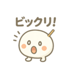 露ちゃん（酒まんじゅう、つゆちゃん）（個別スタンプ：15）