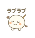 露ちゃん（酒まんじゅう、つゆちゃん）（個別スタンプ：16）