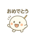 露ちゃん（酒まんじゅう、つゆちゃん）（個別スタンプ：17）
