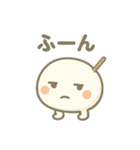 露ちゃん（酒まんじゅう、つゆちゃん）（個別スタンプ：27）