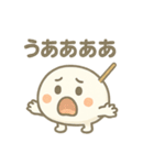 露ちゃん（酒まんじゅう、つゆちゃん）（個別スタンプ：32）