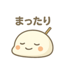 露ちゃん（酒まんじゅう、つゆちゃん）（個別スタンプ：37）