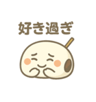 露ちゃん（酒まんじゅう、つゆちゃん）（個別スタンプ：38）