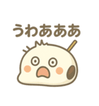 露ちゃん（酒まんじゅう、つゆちゃん）（個別スタンプ：39）