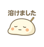 露ちゃん（酒まんじゅう、つゆちゃん）（個別スタンプ：40）