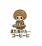 無表情uniuna日常スタンプ（個別スタンプ：4）