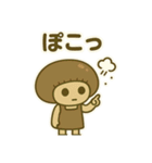 無表情uniuna日常スタンプ（個別スタンプ：23）