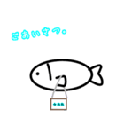 さかなのうおたスタンプ(変更済)（個別スタンプ：1）