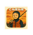 釣り好きな海人さんの日常スタンプ（個別スタンプ：3）