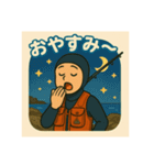 釣り好きな海人さんの日常スタンプ（個別スタンプ：4）