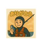釣り好きな海人さんの日常スタンプ（個別スタンプ：14）