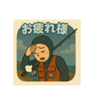釣り好きな海人さんの日常スタンプ（個別スタンプ：16）