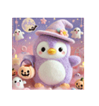癒される♡かわいいふわふわペンギン（個別スタンプ：1）