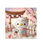 癒される♡かわいいふわふわペンギン（個別スタンプ：2）