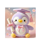 癒される♡かわいいふわふわペンギン（個別スタンプ：3）