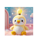 癒される♡かわいいふわふわペンギン（個別スタンプ：20）