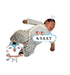 りくりくりっくくくんんんさん（個別スタンプ：5）