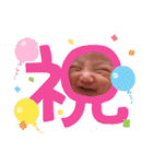 りくりくりっくくくんんんさん（個別スタンプ：7）