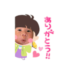 りくりくりっくくくんんんさん（個別スタンプ：14）