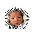 りくりくりっくくくんんんさん（個別スタンプ：15）