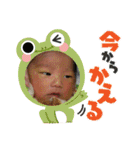 りくりくりっくくくんんんさん（個別スタンプ：20）