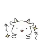 ぐうたらヤギさん6（個別スタンプ：2）