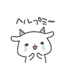 ぐうたらヤギさん6（個別スタンプ：11）