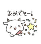 ぐうたらヤギさん6（個別スタンプ：16）